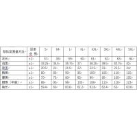 uploads/erp/collection/images/XU/XUQY/XU0645676/img_b/XU0645676_img_b_3