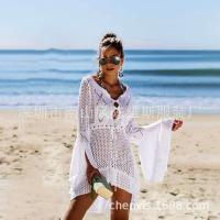 uploads/erp/collection/images/XU/XUQY/XU0645842/img_b/XU0645842_img_b_3