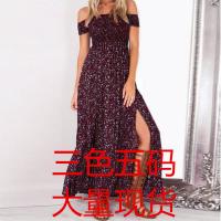 uploads/erp/collection/images/XU/XUQY/XU0645886/img_b/XU0645886_img_b_2