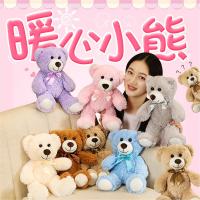 uploads/erp/collection/images/XU/XUQY/XU0645955/img_b/XU0645955_img_b_1