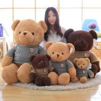 uploads/erp/collection/images/XU/XUQY/XU0645965/img_b/XU0645965_img_b_3
