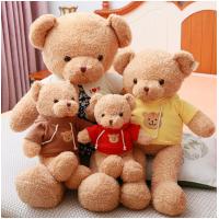 uploads/erp/collection/images/XU/XUQY/XU0645965/img_b/XU0645965_img_b_4