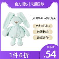 uploads/erp/collection/images/XU/XUQY/XU0645976/img_b/XU0645976_img_b_1