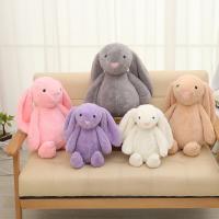 uploads/erp/collection/images/XU/XUQY/XU0645984/img_b/XU0645984_img_b_1