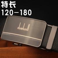 uploads/erp/collection/images/XU/XUQY/XU0646298/img_b/XU0646298_img_b_1