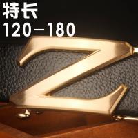 uploads/erp/collection/images/XU/XUQY/XU0646308/img_b/XU0646308_img_b_1