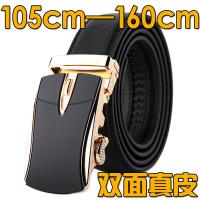 uploads/erp/collection/images/XU/XUQY/XU0646353/img_b/XU0646353_img_b_1