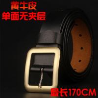 uploads/erp/collection/images/XU/XUQY/XU0646363/img_b/XU0646363_img_b_1