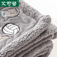 uploads/erp/collection/images/XU/XUQY/XU0646471/img_b/XU0646471_img_b_4