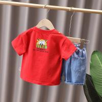 uploads/erp/collection/images/XU/XUQY/XU0648975/img_b/XU0648975_img_b_4