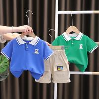 uploads/erp/collection/images/XU/XUQY/XU0648981/img_b/XU0648981_img_b_1