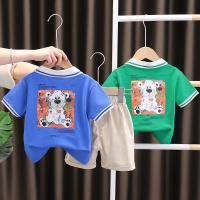 uploads/erp/collection/images/XU/XUQY/XU0648981/img_b/XU0648981_img_b_2