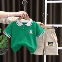 uploads/erp/collection/images/XU/XUQY/XU0648981/img_b/XU0648981_img_b_3