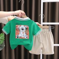 uploads/erp/collection/images/XU/XUQY/XU0648981/img_b/XU0648981_img_b_4