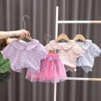 uploads/erp/collection/images/XU/XUQY/XU0648994/img_b/XU0648994_img_b_1