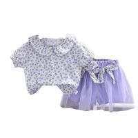 uploads/erp/collection/images/XU/XUQY/XU0648994/img_b/XU0648994_img_b_5