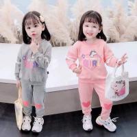 uploads/erp/collection/images/XU/XUQY/XU0649039/img_b/XU0649039_img_b_1