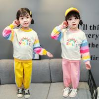 uploads/erp/collection/images/XU/XUQY/XU0649045/img_b/XU0649045_img_b_1
