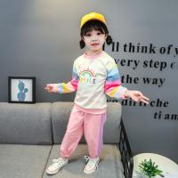 uploads/erp/collection/images/XU/XUQY/XU0649045/img_b/XU0649045_img_b_3