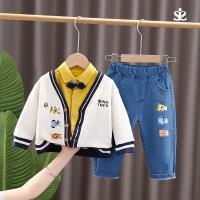 uploads/erp/collection/images/XU/XUQY/XU0649053/img_b/XU0649053_img_b_3