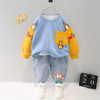uploads/erp/collection/images/XU/XUQY/XU0649112/img_b/XU0649112_img_b_2