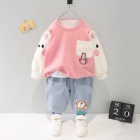 uploads/erp/collection/images/XU/XUQY/XU0649112/img_b/XU0649112_img_b_3