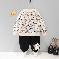 uploads/erp/collection/images/XU/XUQY/XU0649122/img_b/XU0649122_img_b_4