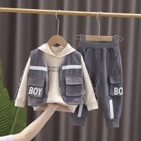 uploads/erp/collection/images/XU/XUQY/XU0649133/img_b/XU0649133_img_b_2