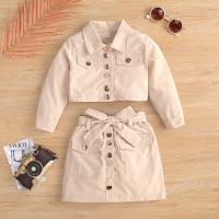 uploads/erp/collection/images/XU/XUQY/XU0649177/img_b/XU0649177_img_b_1