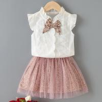 uploads/erp/collection/images/XU/XUQY/XU0649203/img_b/XU0649203_img_b_2