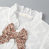 uploads/erp/collection/images/XU/XUQY/XU0649203/img_b/XU0649203_img_b_4