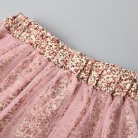 uploads/erp/collection/images/XU/XUQY/XU0649203/img_b/XU0649203_img_b_5