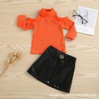 uploads/erp/collection/images/XU/XUQY/XU0649236/img_b/XU0649236_img_b_2
