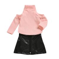 uploads/erp/collection/images/XU/XUQY/XU0649236/img_b/XU0649236_img_b_5