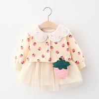 uploads/erp/collection/images/XU/XUQY/XU0649248/img_b/XU0649248_img_b_1