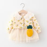 uploads/erp/collection/images/XU/XUQY/XU0649248/img_b/XU0649248_img_b_2