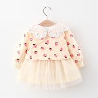 uploads/erp/collection/images/XU/XUQY/XU0649248/img_b/XU0649248_img_b_3
