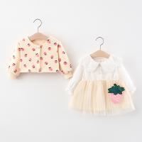 uploads/erp/collection/images/XU/XUQY/XU0649248/img_b/XU0649248_img_b_4