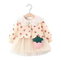 uploads/erp/collection/images/XU/XUQY/XU0649248/img_b/XU0649248_img_b_5