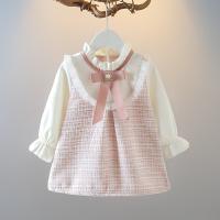 uploads/erp/collection/images/XU/XUQY/XU0649263/img_b/XU0649263_img_b_2