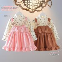 uploads/erp/collection/images/XU/XUQY/XU0649276/img_b/XU0649276_img_b_1