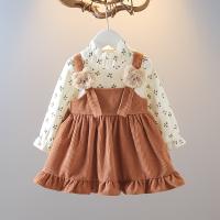 uploads/erp/collection/images/XU/XUQY/XU0649276/img_b/XU0649276_img_b_2