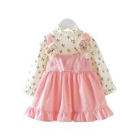 uploads/erp/collection/images/XU/XUQY/XU0649276/img_b/XU0649276_img_b_5