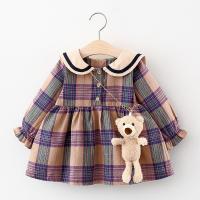 uploads/erp/collection/images/XU/XUQY/XU0649281/img_b/XU0649281_img_b_1
