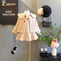 uploads/erp/collection/images/XU/XUQY/XU0649297/img_b/XU0649297_img_b_1