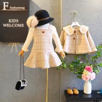 uploads/erp/collection/images/XU/XUQY/XU0649297/img_b/XU0649297_img_b_2
