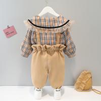 uploads/erp/collection/images/XU/XUQY/XU0649317/img_b/XU0649317_img_b_2