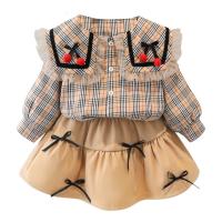uploads/erp/collection/images/XU/XUQY/XU0649317/img_b/XU0649317_img_b_5