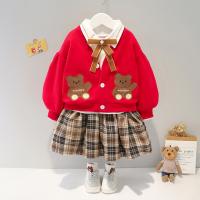 uploads/erp/collection/images/XU/XUQY/XU0649328/img_b/XU0649328_img_b_1