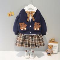 uploads/erp/collection/images/XU/XUQY/XU0649328/img_b/XU0649328_img_b_2